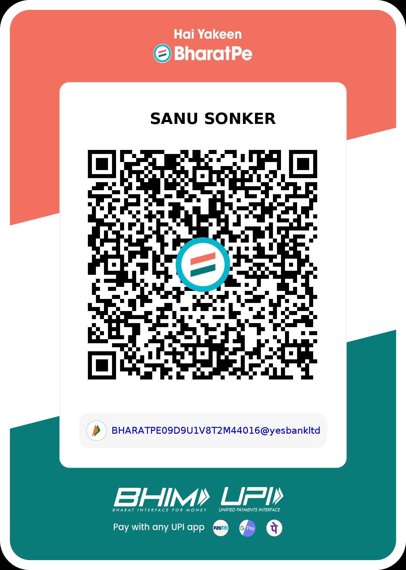 QR
